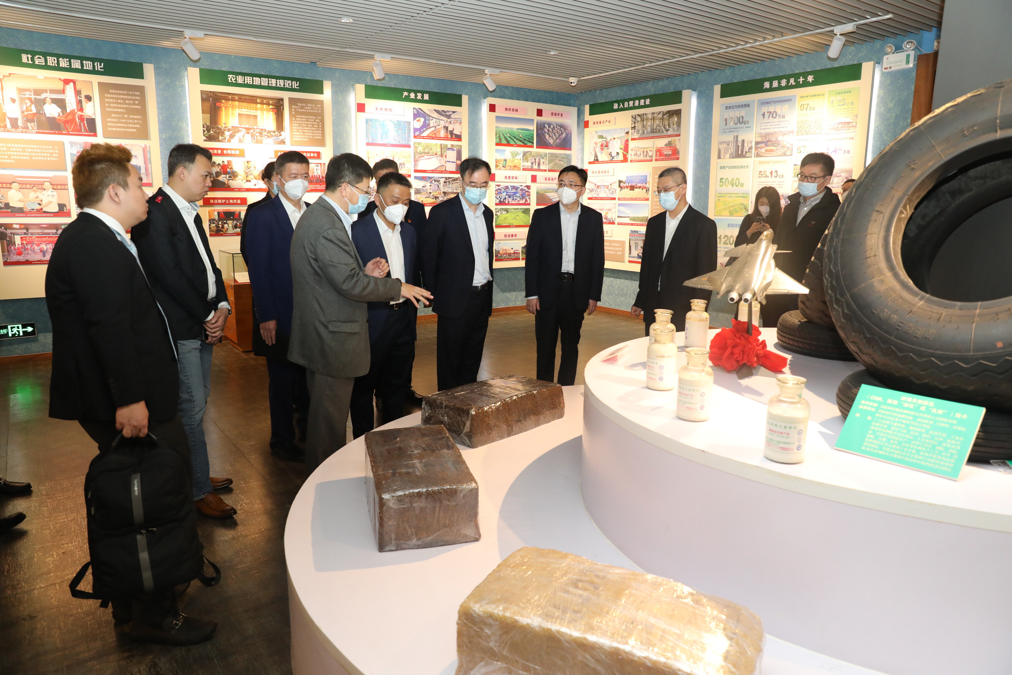 首页- 南宫NG28国际集团官方网站