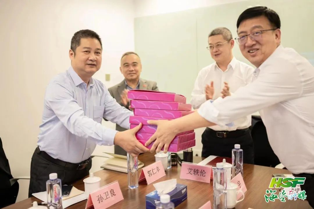 首页- 南宫NG28国际集团官方网站