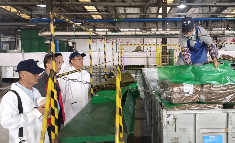 首页- 南宫NG28国际集团官方网站