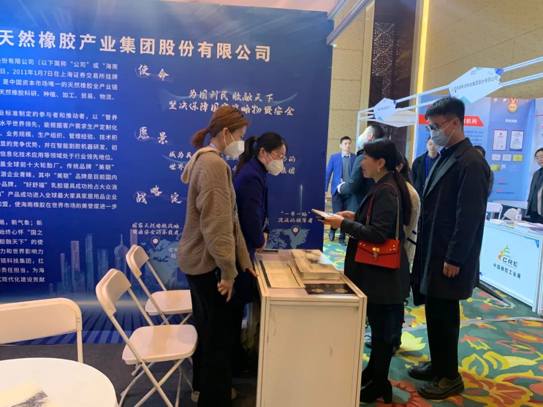 首页- 南宫NG28国际集团官方网站