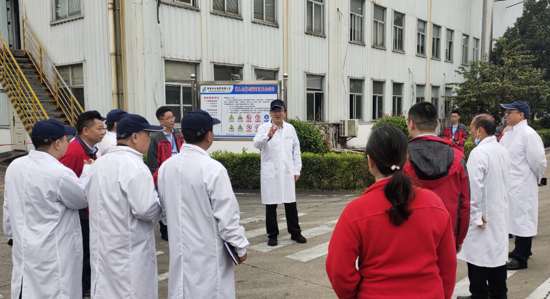 首页- 南宫NG28国际集团官方网站