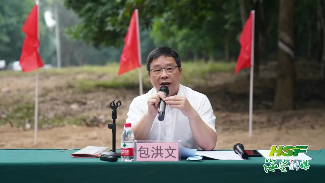 首页- 南宫NG28国际集团官方网站