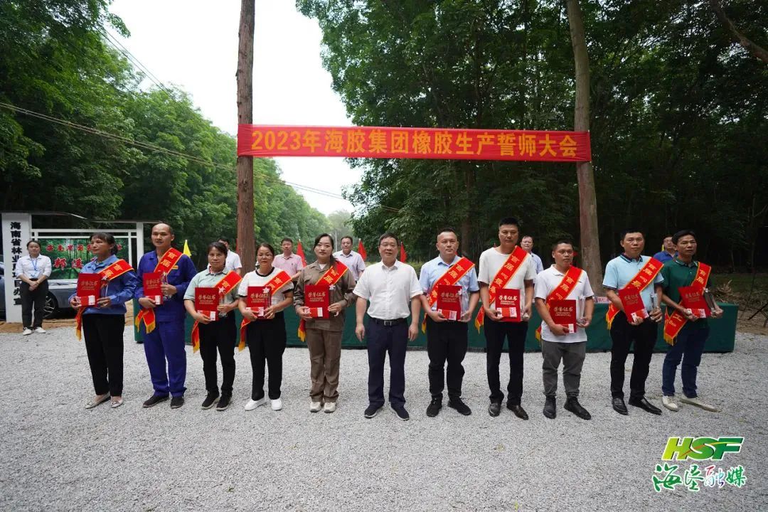 首页- 南宫NG28国际集团官方网站