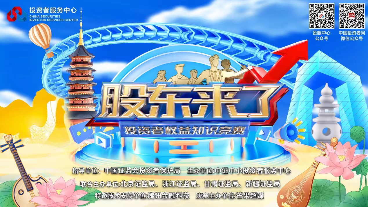 首页- 南宫NG28国际集团官方网站