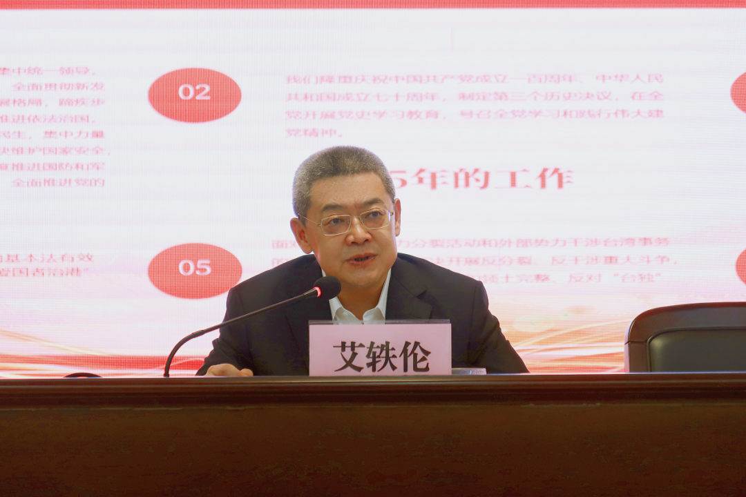 首页- 南宫NG28国际集团官方网站